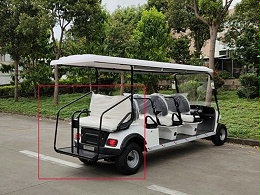 华锴电动高尔夫球车的一种安全优化设计